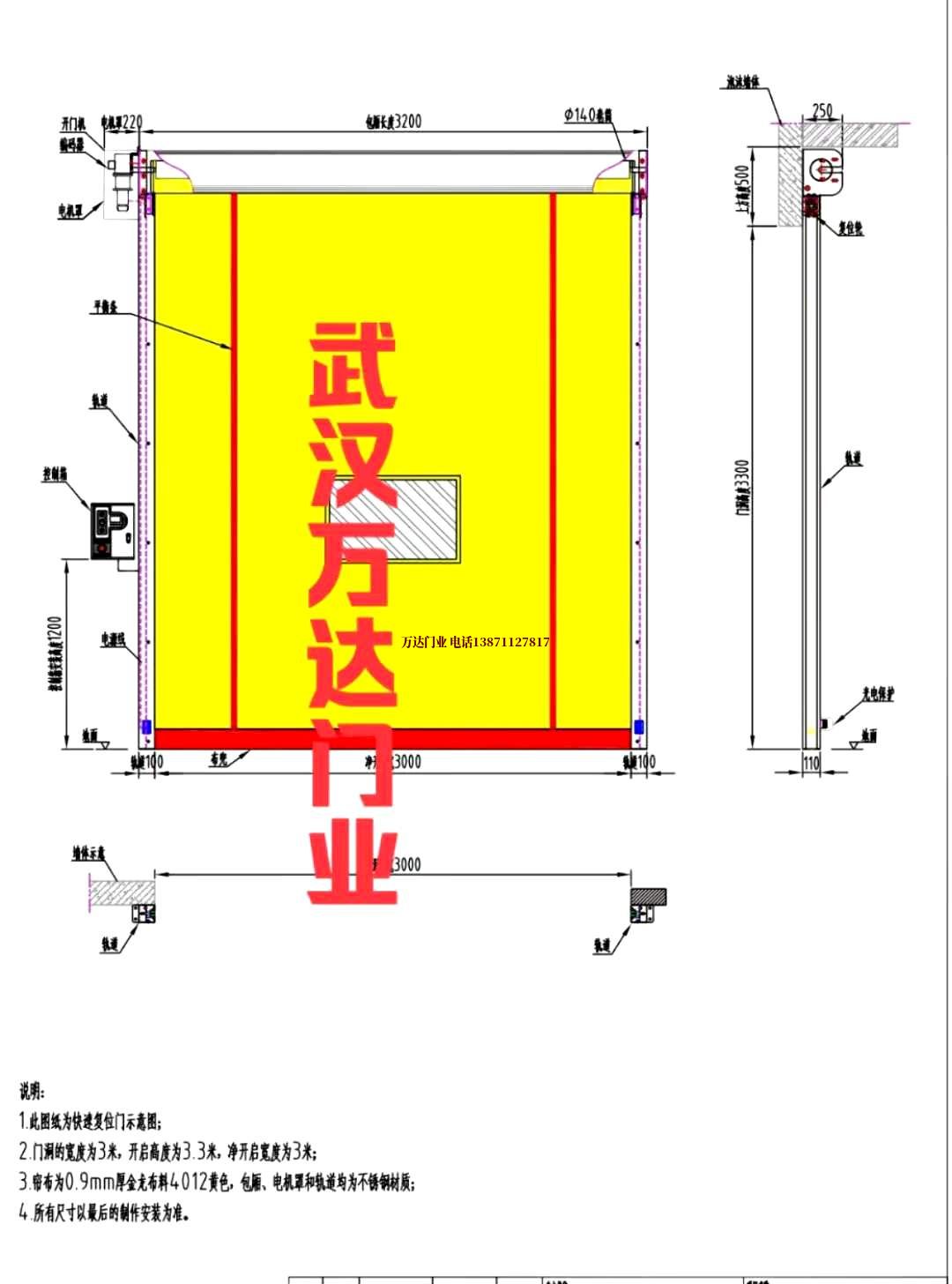 油田资阳管道清洗.jpg